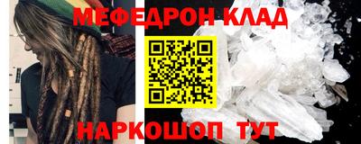 кокаин VHQ Бугуруслан