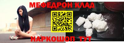 кокаин VHQ Бугуруслан