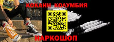 бошки Волжск