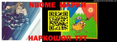ешки Волгодонск