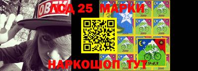 прущая мука Партизанск