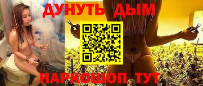 ешки Волжский