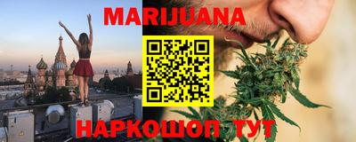 бошки Волжск
