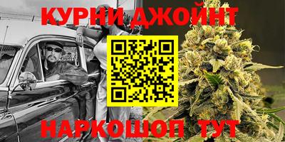 бошки Волжск