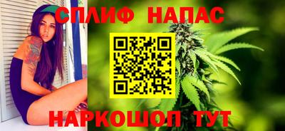 ALPHA-PVP Бузулук