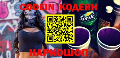 кокаин VHQ Бугуруслан