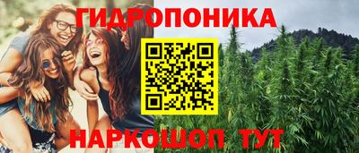 кокаин VHQ Бугуруслан