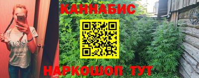ALPHA-PVP Бузулук