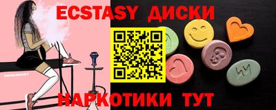 бошки Волжск