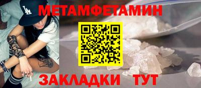 кокаин VHQ Бугуруслан