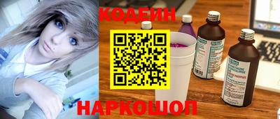 кокаин VHQ Бугуруслан