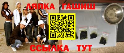 наркотики Будённовск