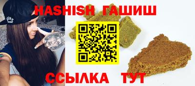 ешки Волжский