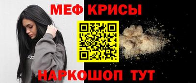 кокаин VHQ Бугуруслан